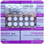 Трамадол 100 мг  Россия Органика в Ленинске-Кузнецком