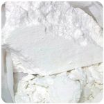 Кокаин Перу Cocaine Peru VHQ в Ленинске-Кузнецком Кокаин Перу Cocaine Peru VHQ в Ленинске-Кузнецком