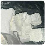 Кокаин Колумбия Cocaine Colombia VHQ 99% (fishscale) в Ленинске-Кузнецком Кокаин Колумбия Cocaine Colombia VHQ 99% (fishscale) в Ленинске-Кузнецком