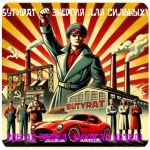 Бутират GHB 99,8%  VHQ концентрат (Oxy) в Ленинске-Кузнецком