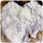 Кокаин Боливия Cocaine Bolivia VHQ 97,1% в Ленинске-Кузнецком Кокаин Боливия Cocaine Bolivia VHQ 97,1% в Ленинске-Кузнецком