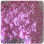 Кокаин Венесуэла розовый (Cocaine Venezuela) VHQ 98.9% в Ленинске-Кузнецком Кокаин Венесуэла розовый (Cocaine Venezuela) VHQ 98.9% в Ленинске-Кузнецком