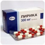 Лирика Пфайзер  Lyrica Pfrizer  (Прегабалин)  300 мг в Ленинске-Кузнецком